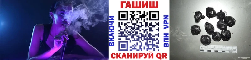 мега как войти Будённовск ГАШИШ ice o lator дарнет шоп