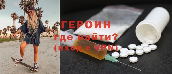 хмурый Белоозёрский