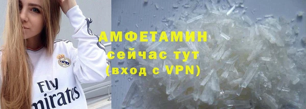 хмурый Белоозёрский