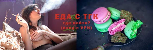винт Богданович