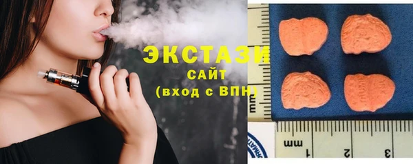 винт Богданович