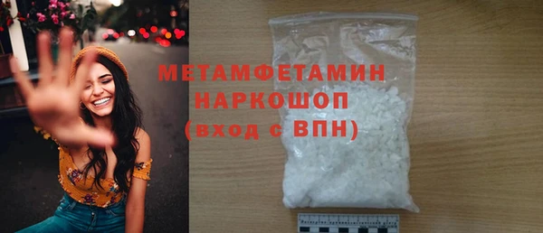 хмурый Белоозёрский