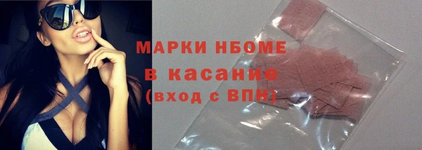 хмурый Белоозёрский