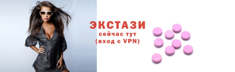 синтетический гашиш Белокуриха