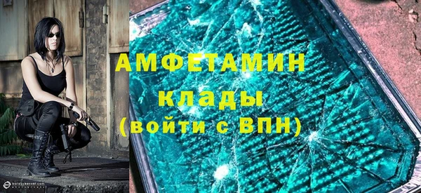 таблы Богородицк