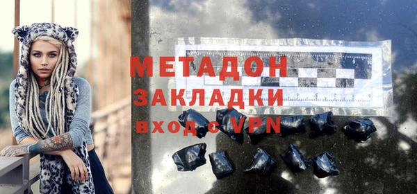 синтетический гашиш Белокуриха