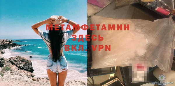 хмурый Белоозёрский