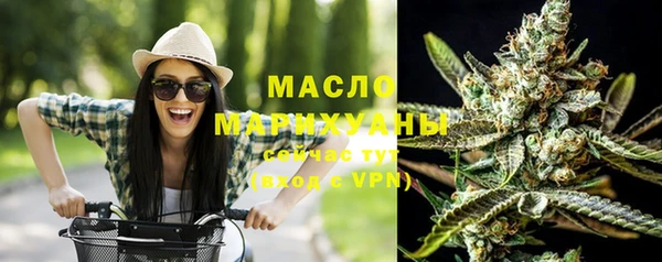 гашик Беломорск