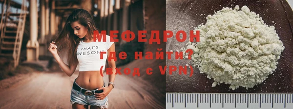 хмурый Белоозёрский