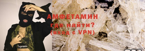 круглые Усолье-Сибирское