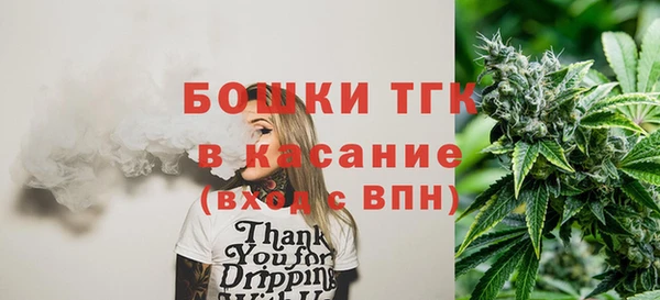 хмурый Белоозёрский