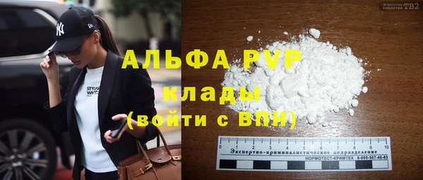 MDMA Premium VHQ Усинск