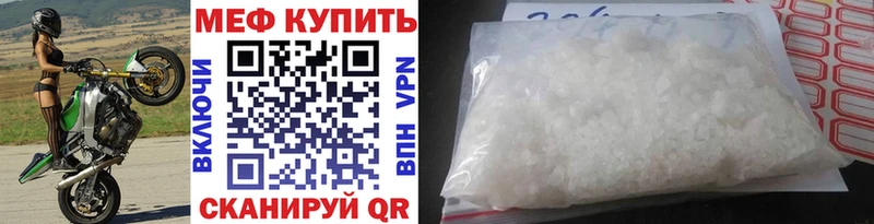 KRAKEN зеркало  Будённовск  МЯУ-МЯУ VHQ 
