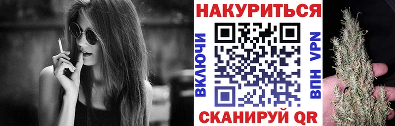 Марихуана индика  наркошоп  Будённовск 
